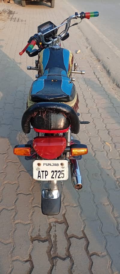 for sale