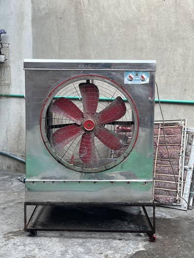 Air Cooler