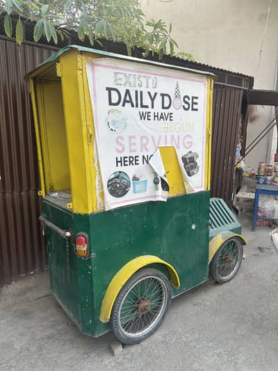 Food Stall Train