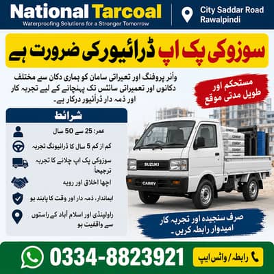 Suzuki Pickup Driver Required