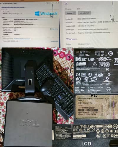 Computer