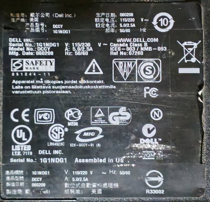 Computer 8