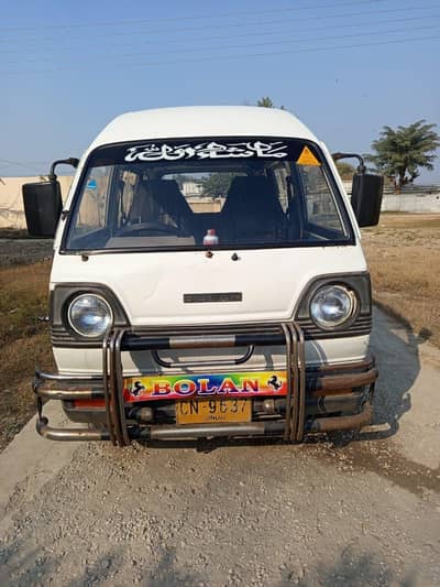 Suzuki Bolan 2005