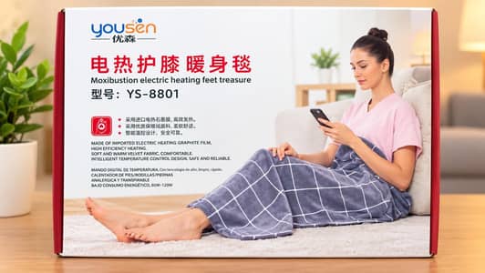 electric heat feet treasure