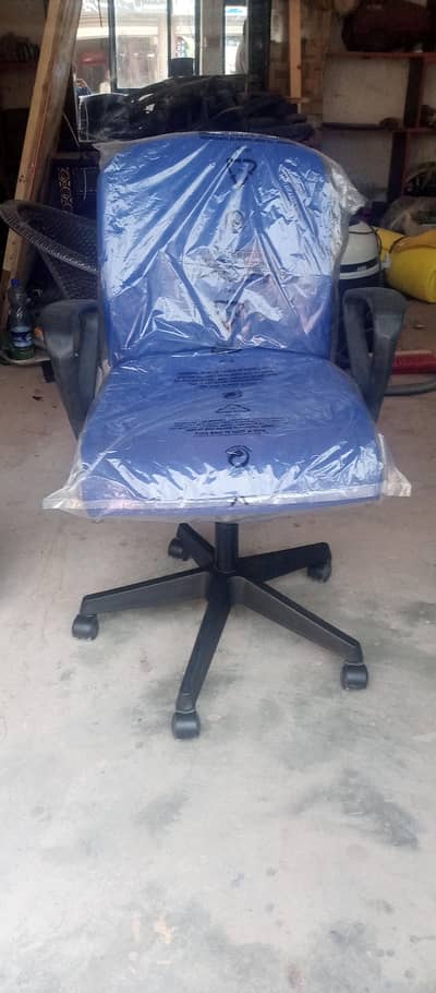 chair for sell