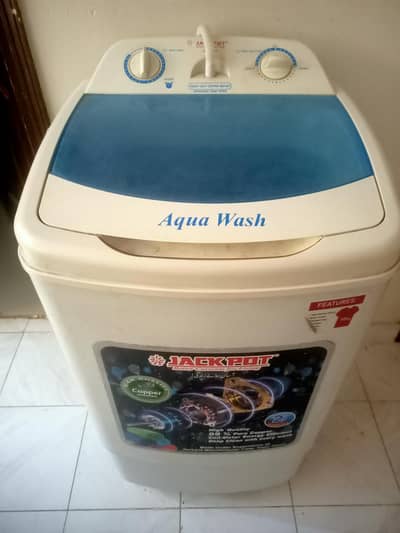 Washingachine