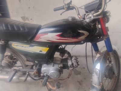 urgent sale