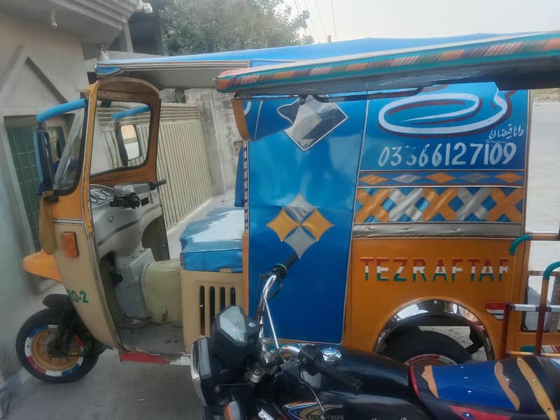 Good Condition 2