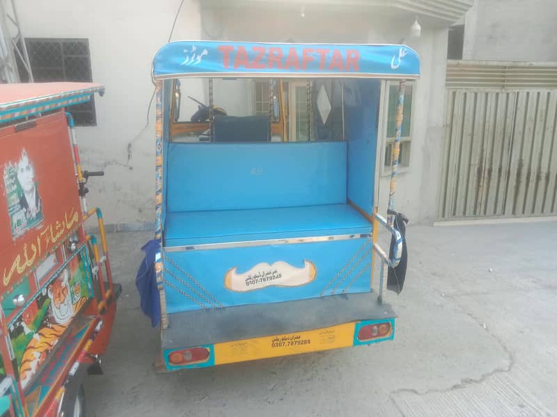 Good Condition 5