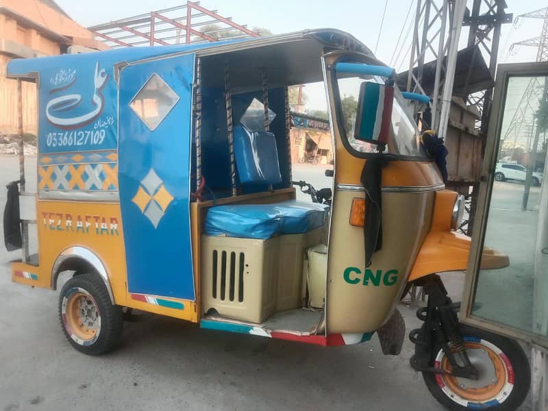 Good Condition 6
