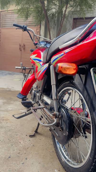 Honda dream 70cc