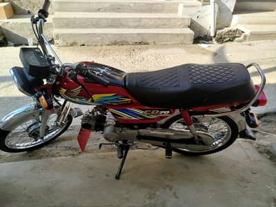 honda cd 70 new condition applied for bilkul fresh pice 03415638718