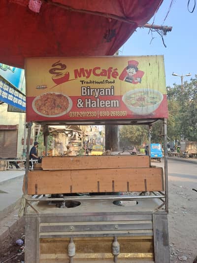 Biryani Counter