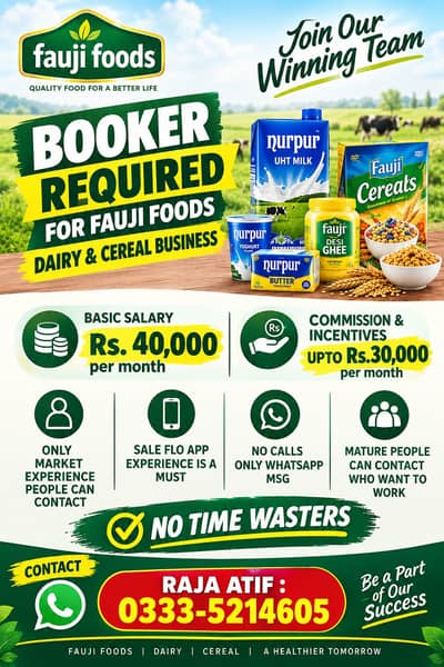 Bookers required for Rawalpindi