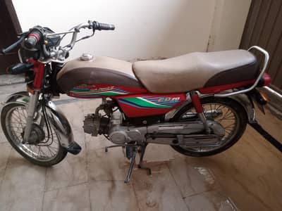 Bike for Sale