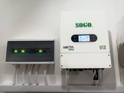 SOGO inverter hybrid 6kw