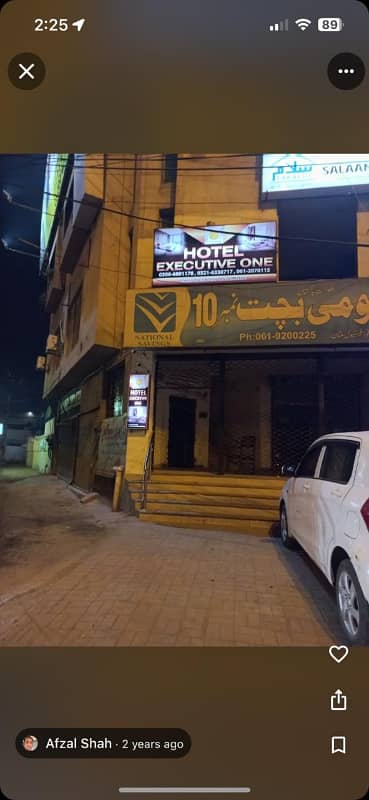 20 Marla Building In Stunning Kaswar Gardezi Road Is Available For Sale
