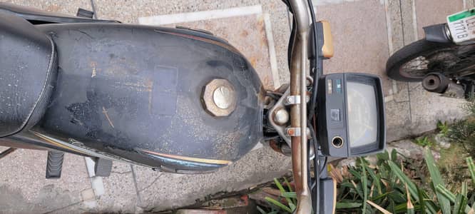 RP 70