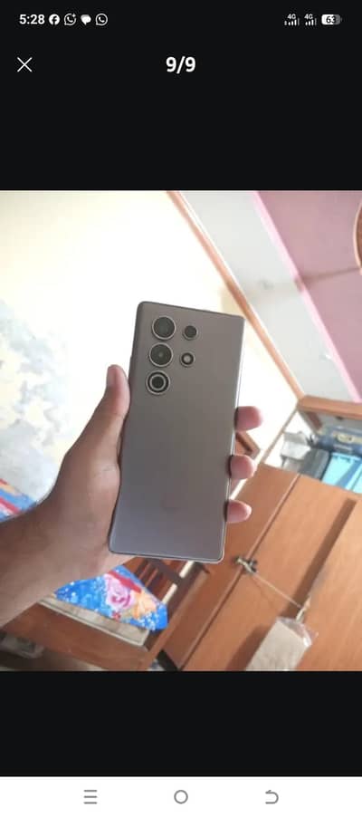 Itel S25 Ultra