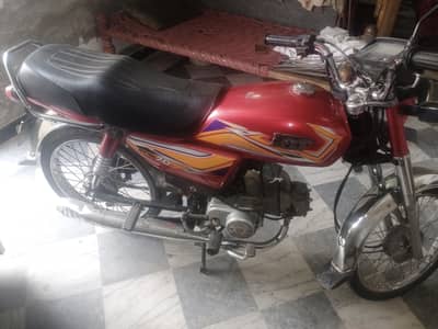 Bike for sale
