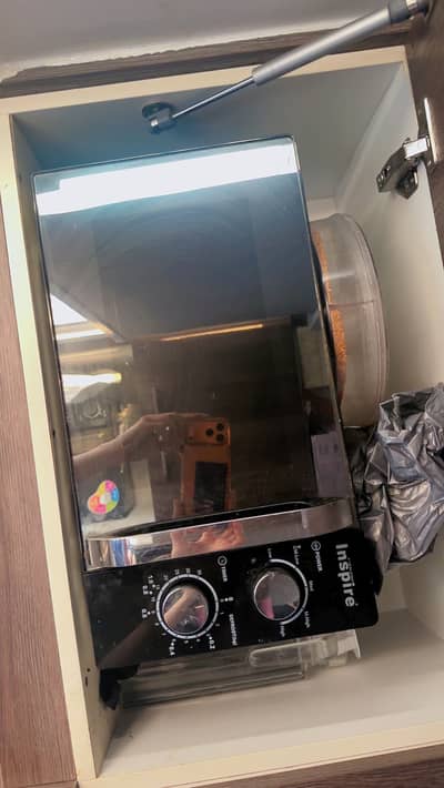 Inspire microwave
