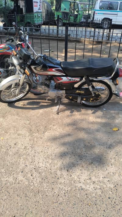 cd 70 for sale