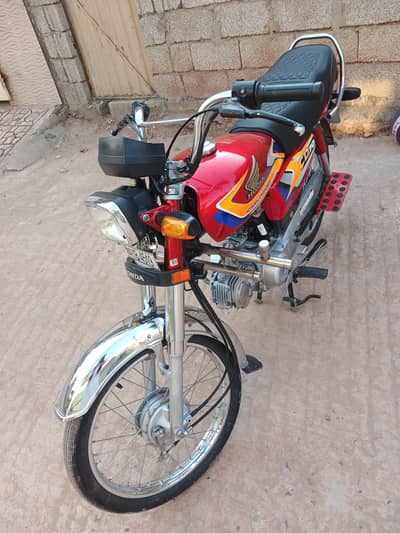 Honda CD 70