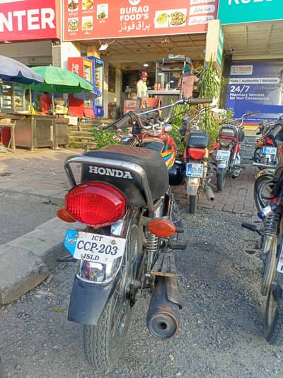 UNITED US 125 FOR SALE MODEL 2023