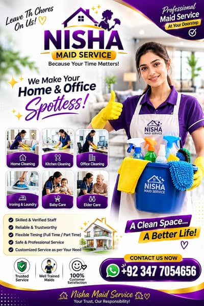 House Maids , Babysitter , Patient Care , Nurse , Driver, Maids, Cook