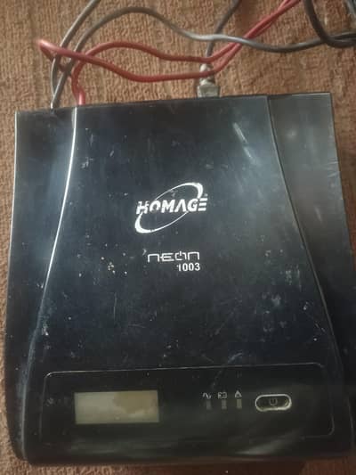 1200watt  single betri