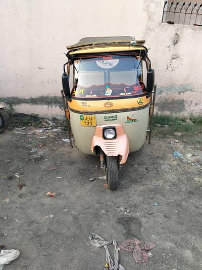 Siwa rickshaw  for sale
