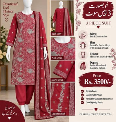 Shiffon cloth with red and golden work