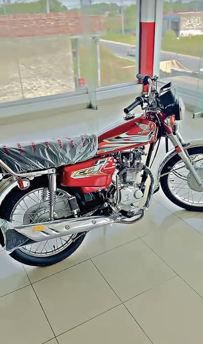 Honda CG 125 2027 Model