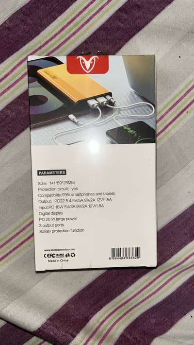 IBEX Tokyo 20,000mAh Power Bank – 22.5W Fast Charging