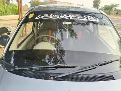 Hyundai Santro 2006