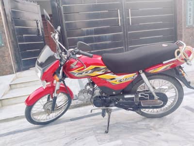 cd 70 dream for sale used