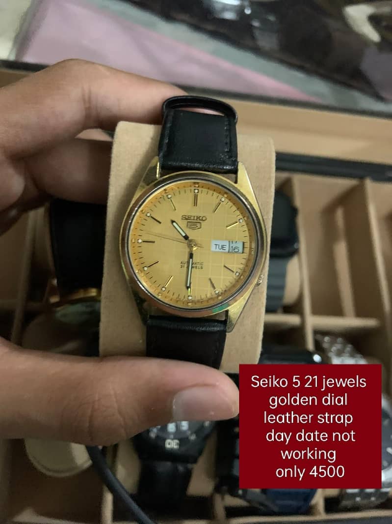 Seiko 3