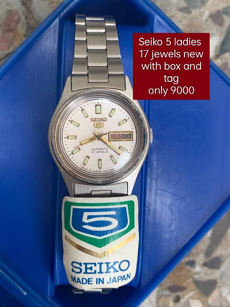 Seiko 15