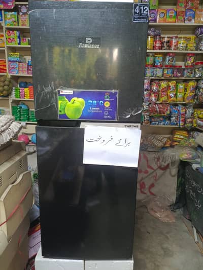 Urgent Sale!Dawlance Chrome Refrigerator 9160 LF Like new(In Warranty)