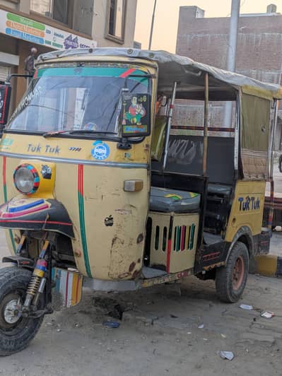 Tuk Tuk rishka