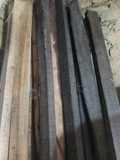 Battay for sale