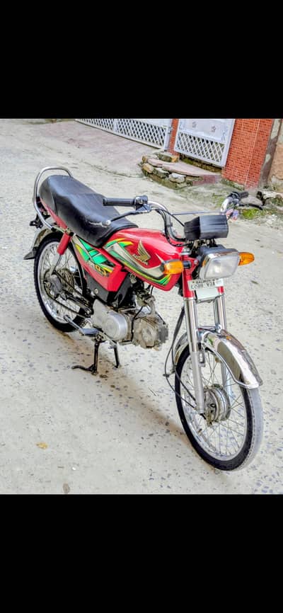 Honda 70