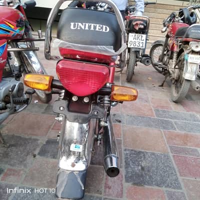 united 70 2026 model  03415391266
