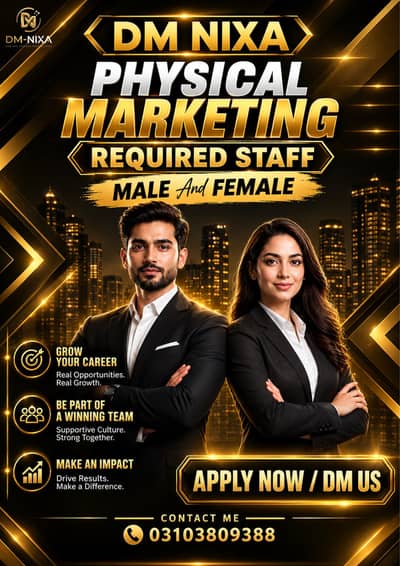 urgent hiring