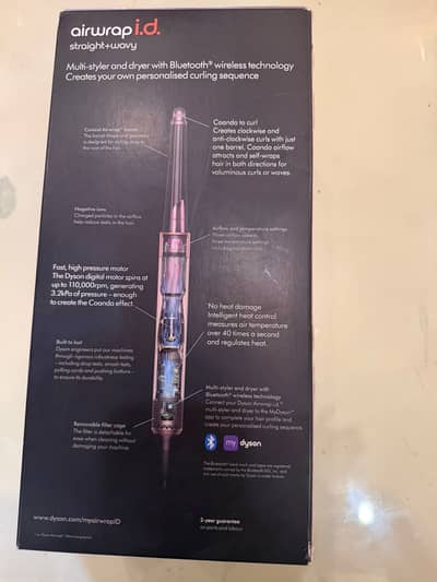 Dyson air. wrap I. d.