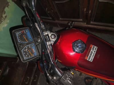 Honda CG125 03078153613