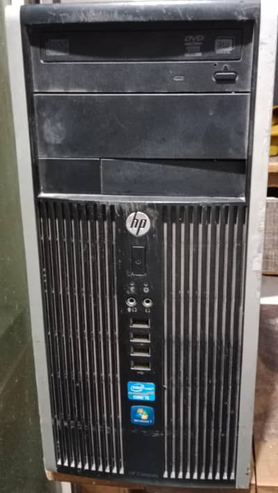 computer