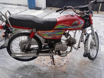 crown70 jazba