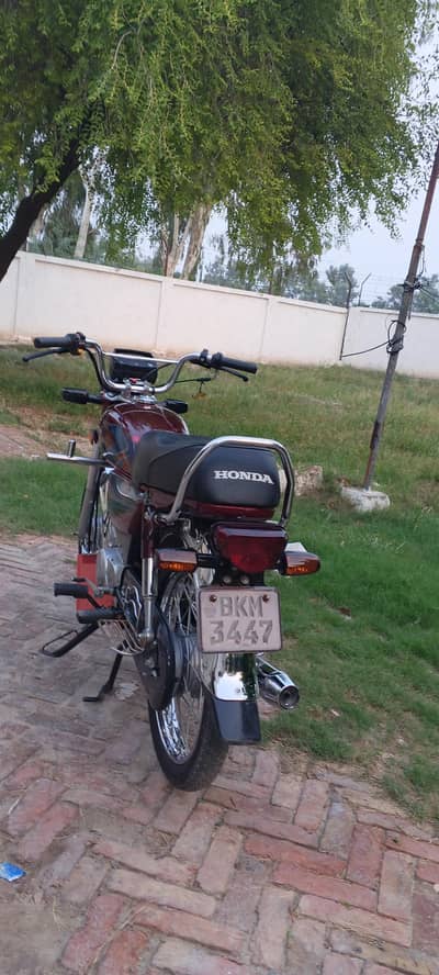 Honda CD 70 model 2026 urgent sale only WhatsApp sms 0345.6565315