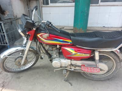 Road prince 125 gift for 125 lovers